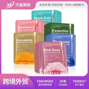 Eye/lip/face mask